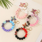 Silicone Bead Bracelet Keychain with Butterfly Charm