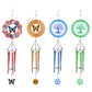 Mandala Spinning Wind Chimes